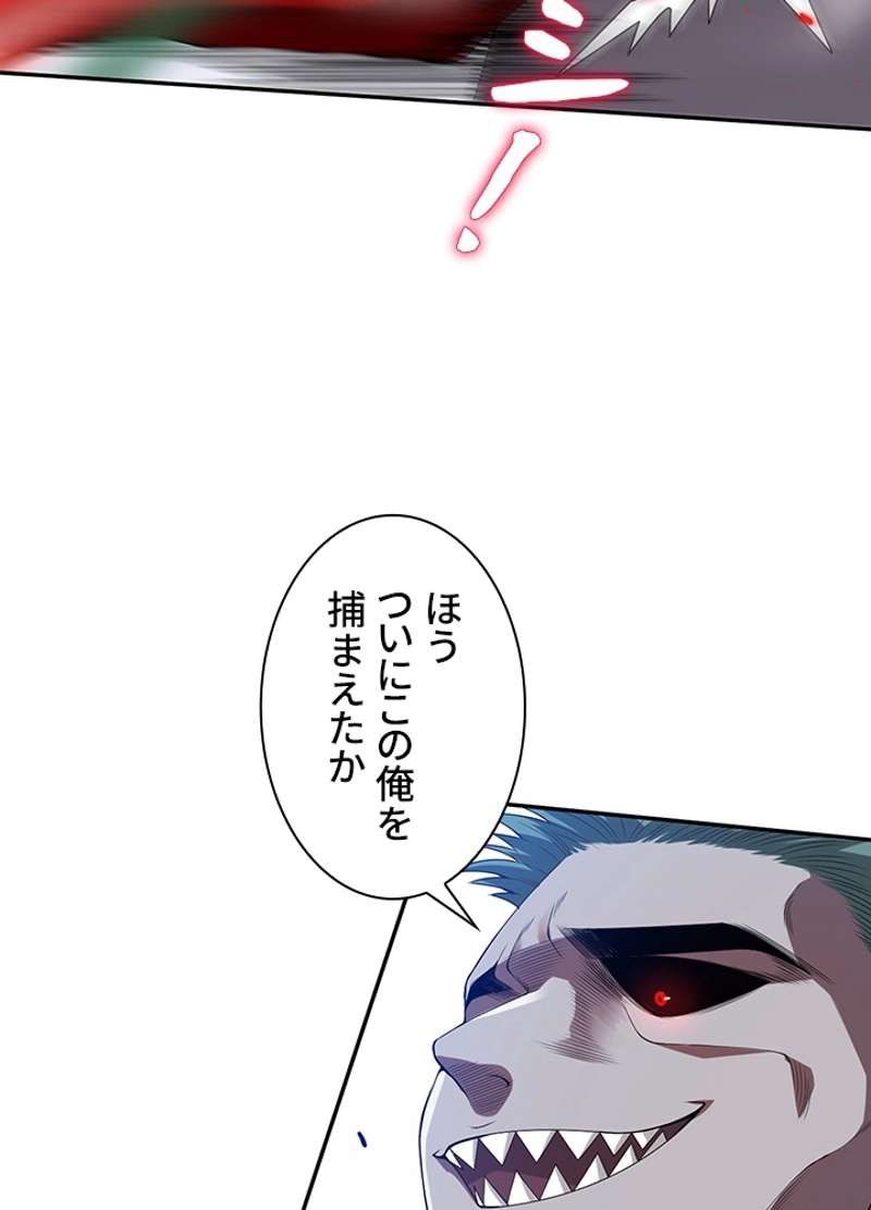 P85