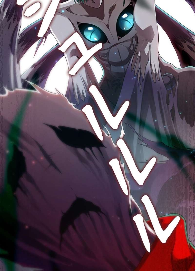 P88