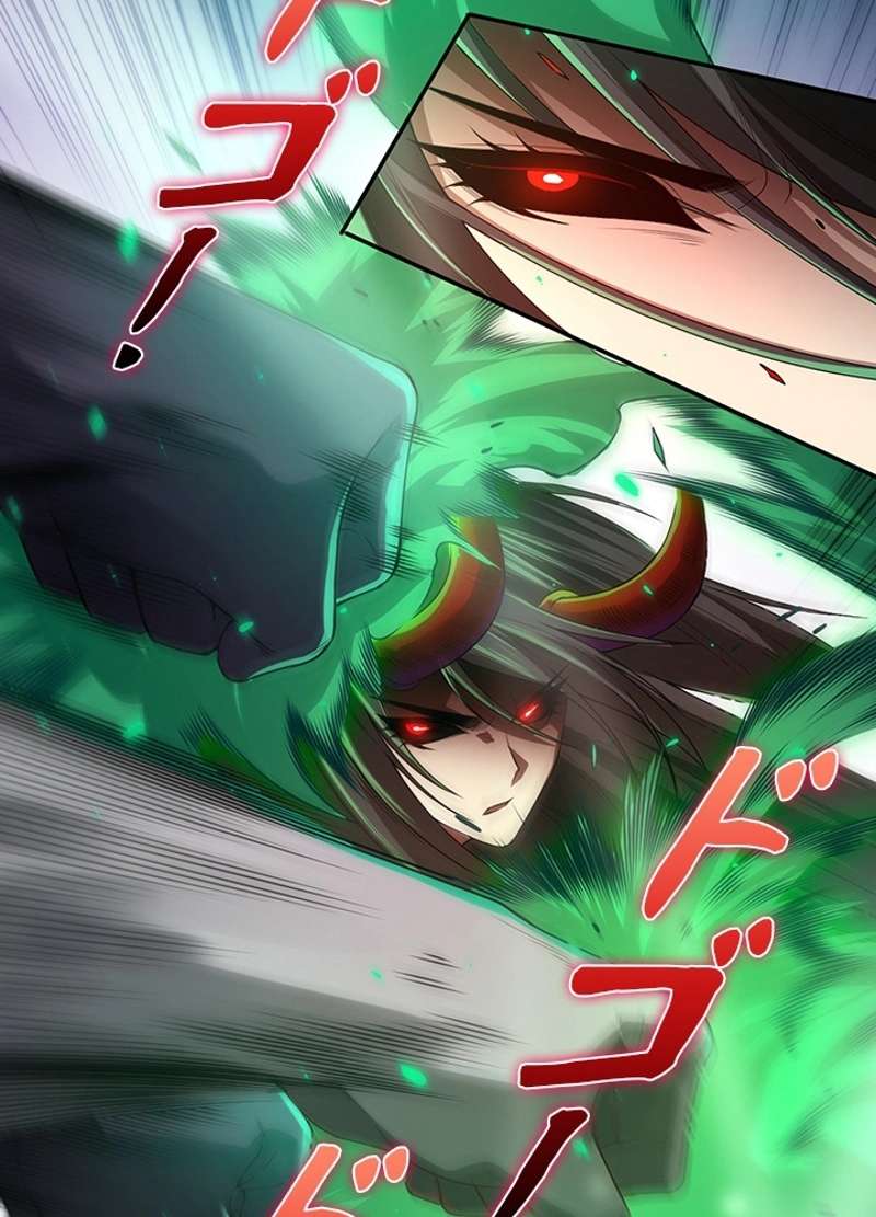 P94