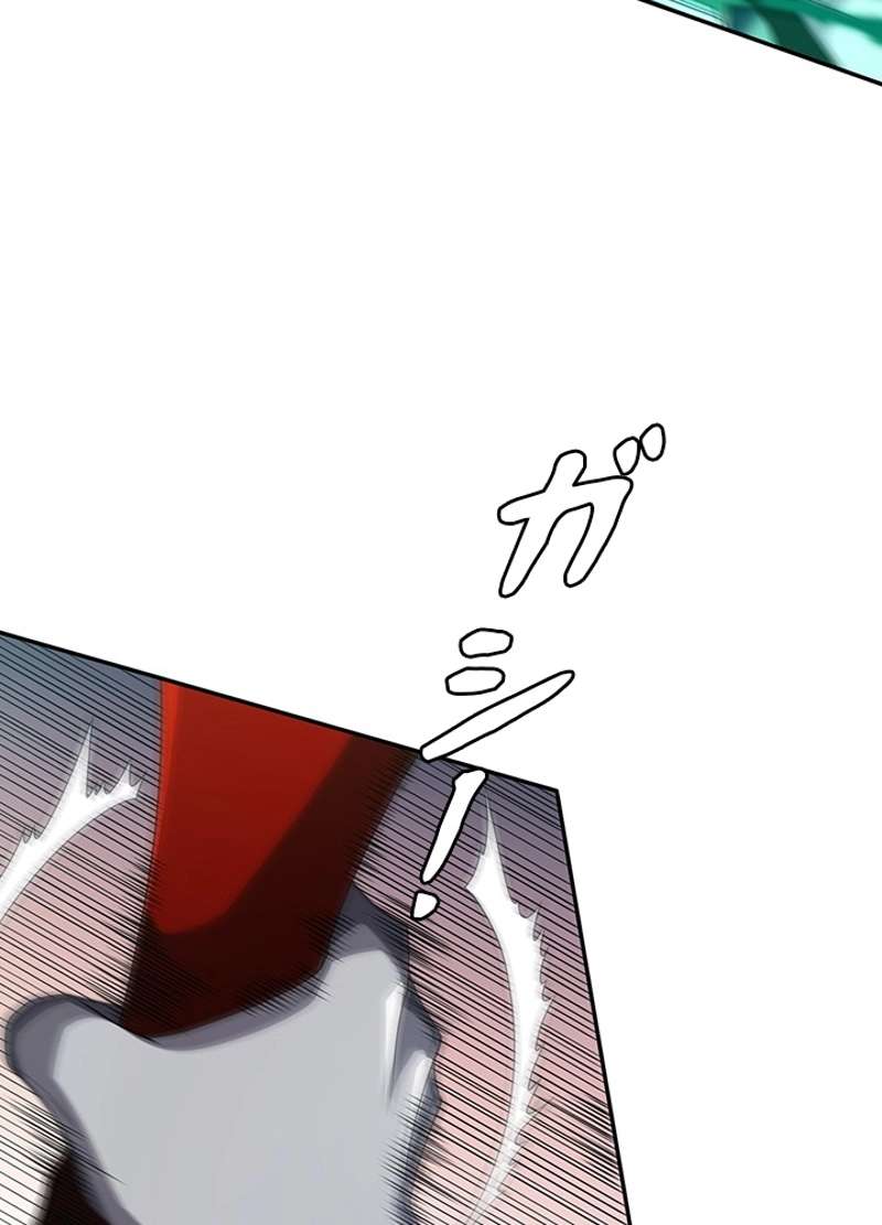 P97