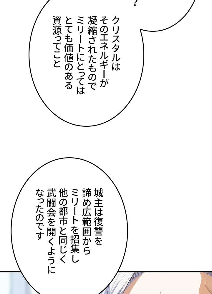 P48