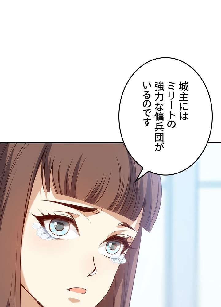 P57