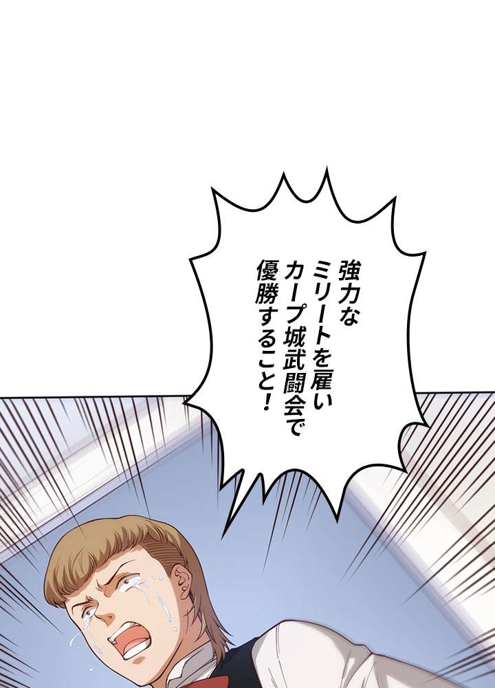P60
