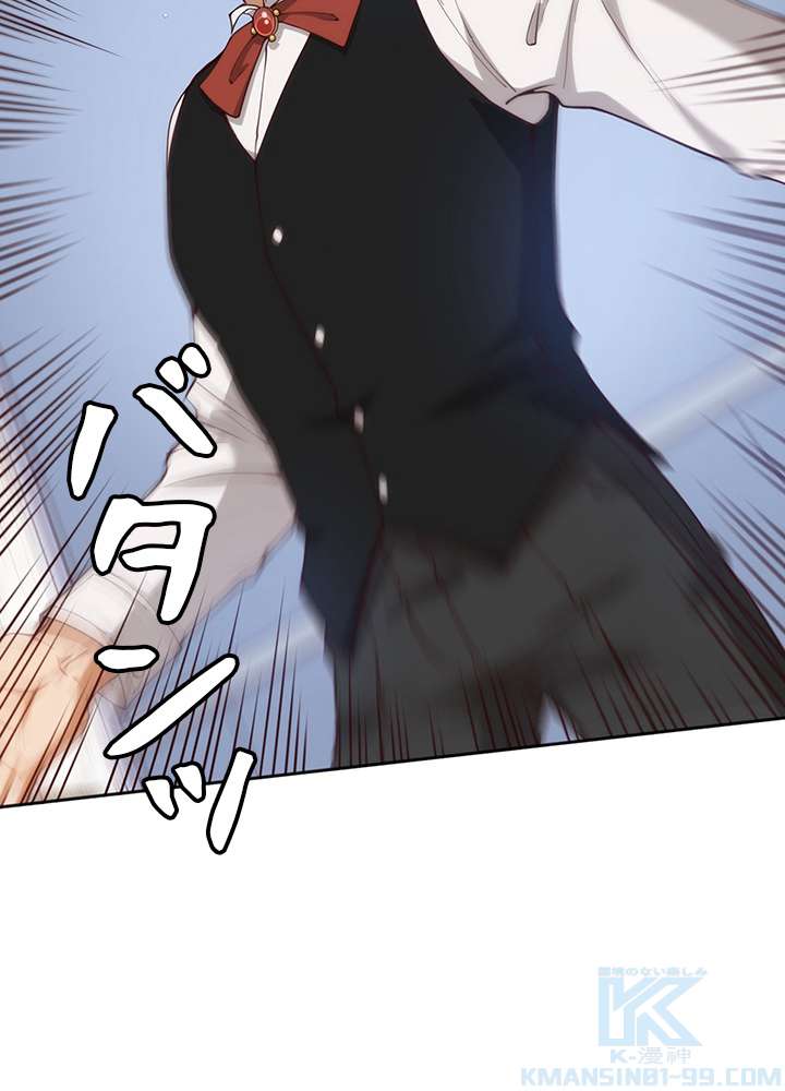 P61