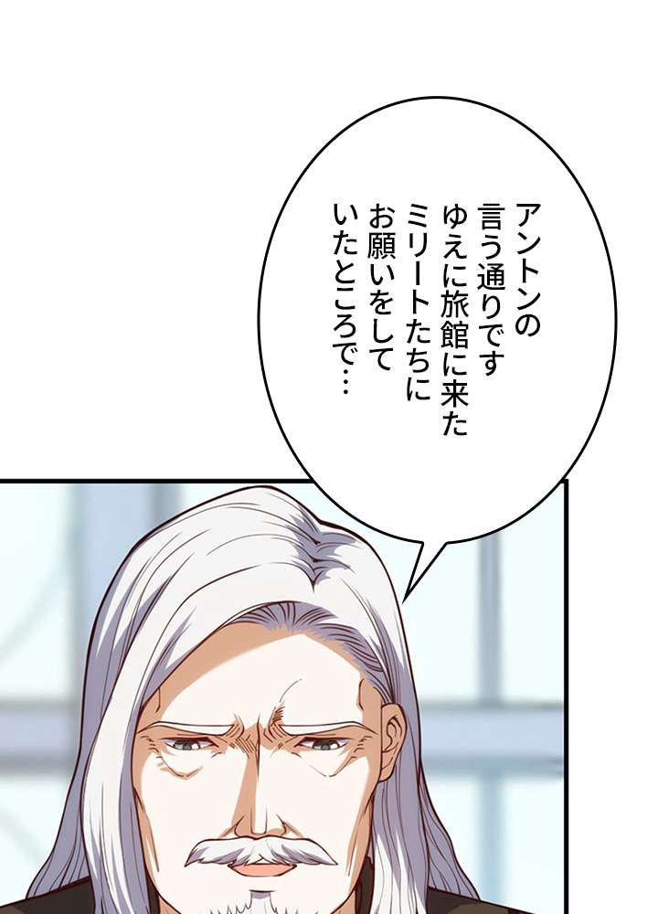 P66
