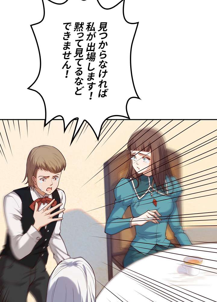P68