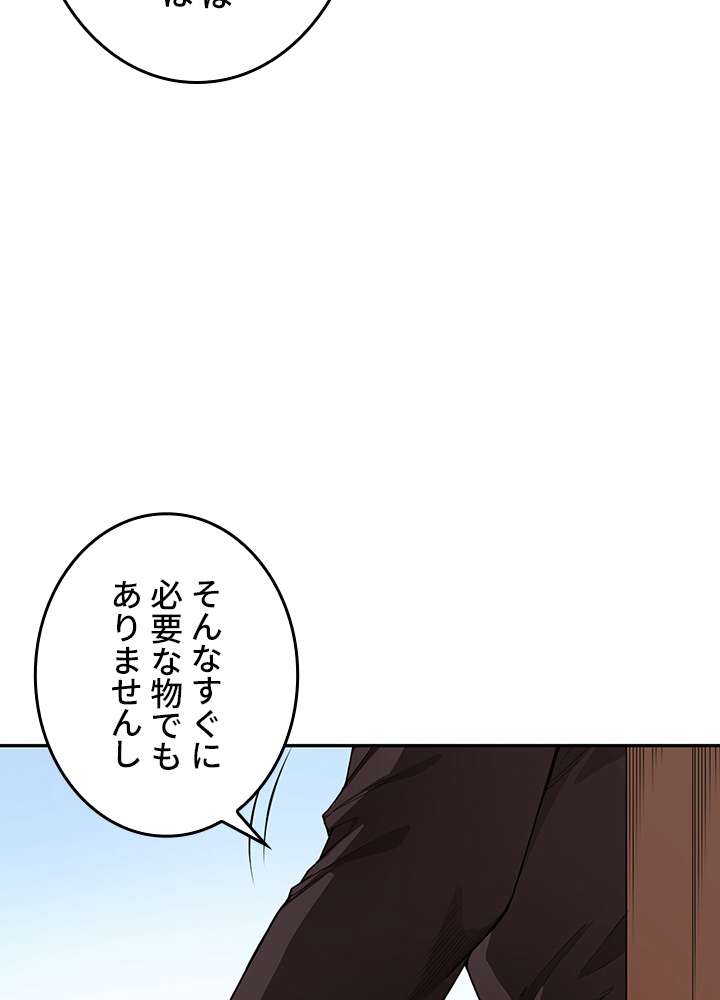 P83