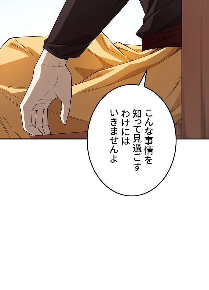 P84