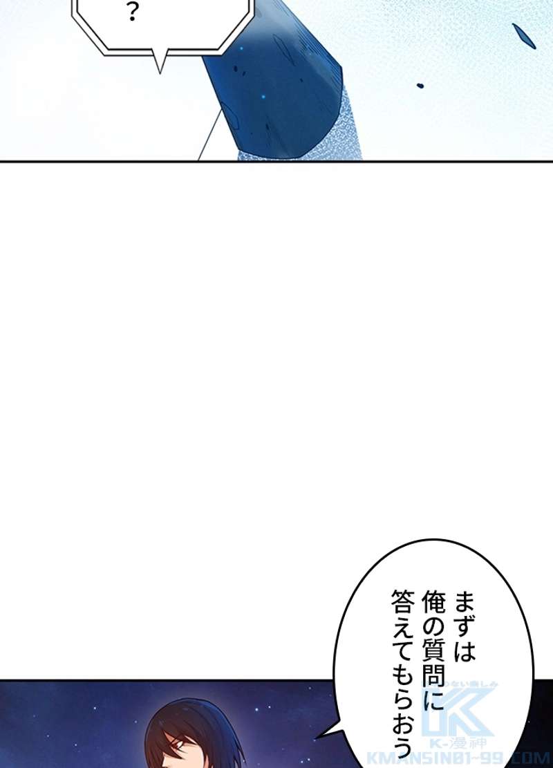 P52
