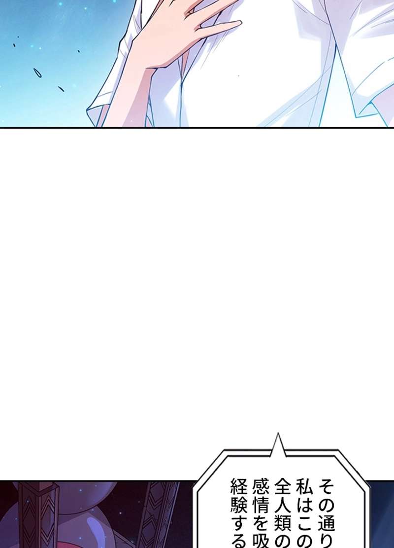 P59