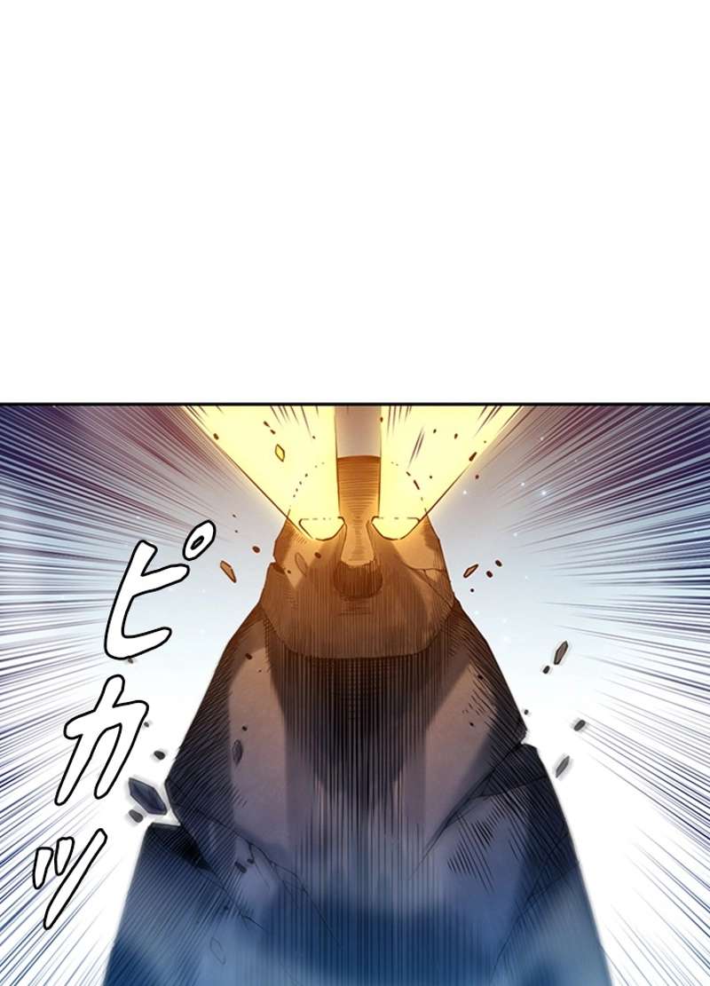 P84