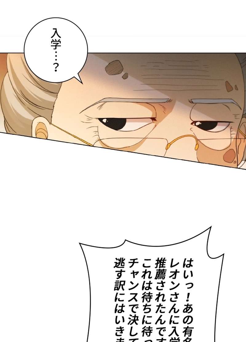 P39