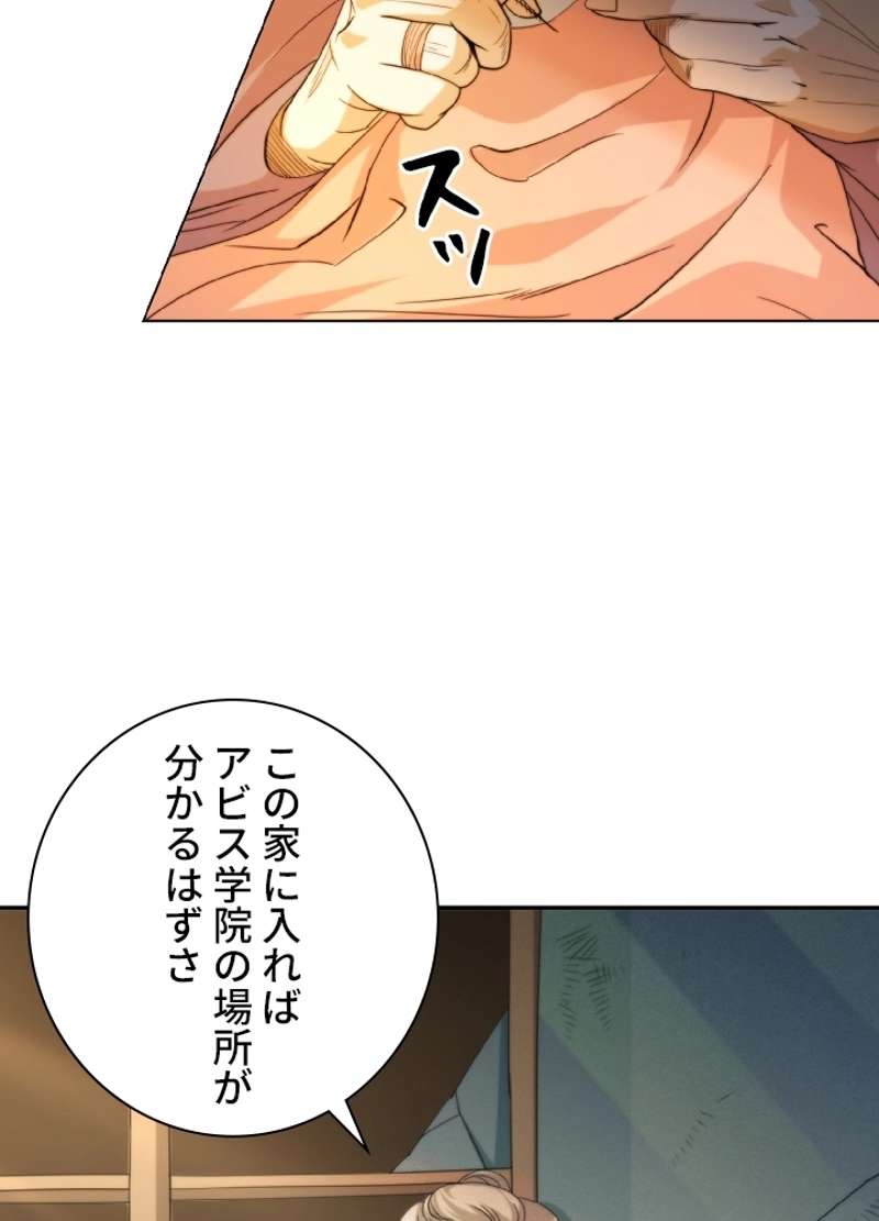 P42
