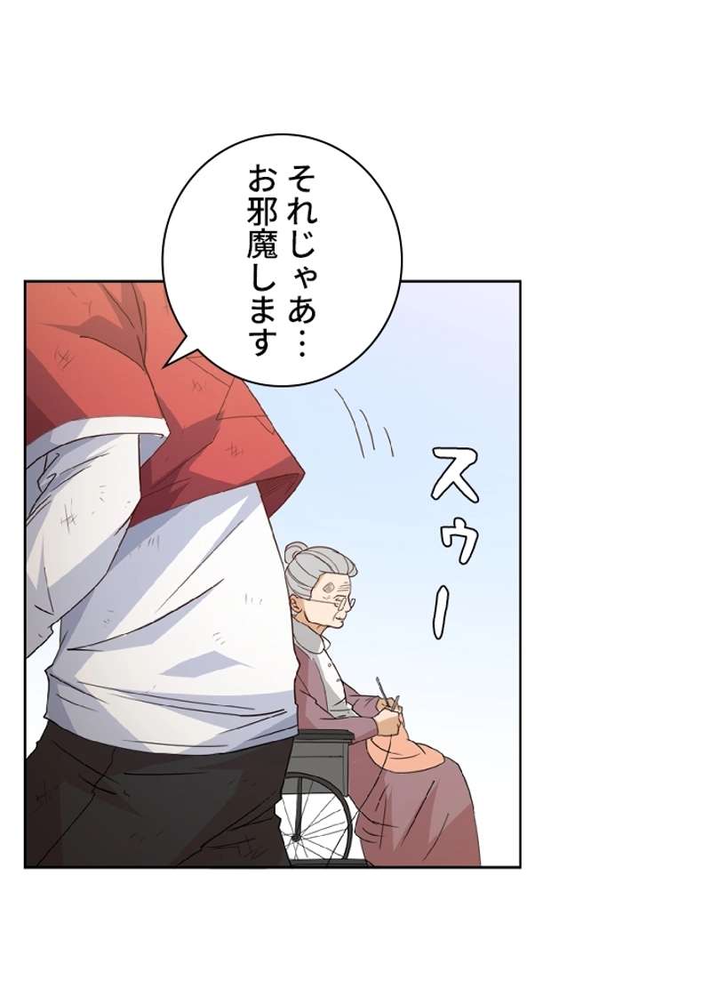 P48