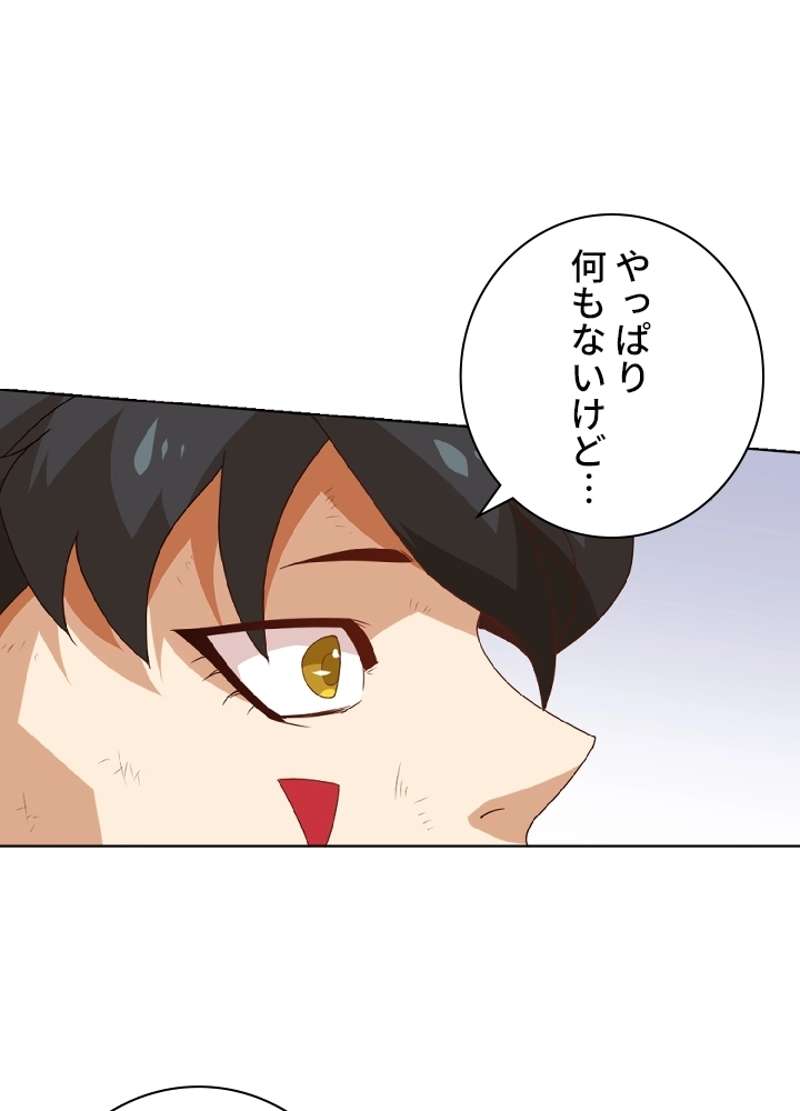 P52