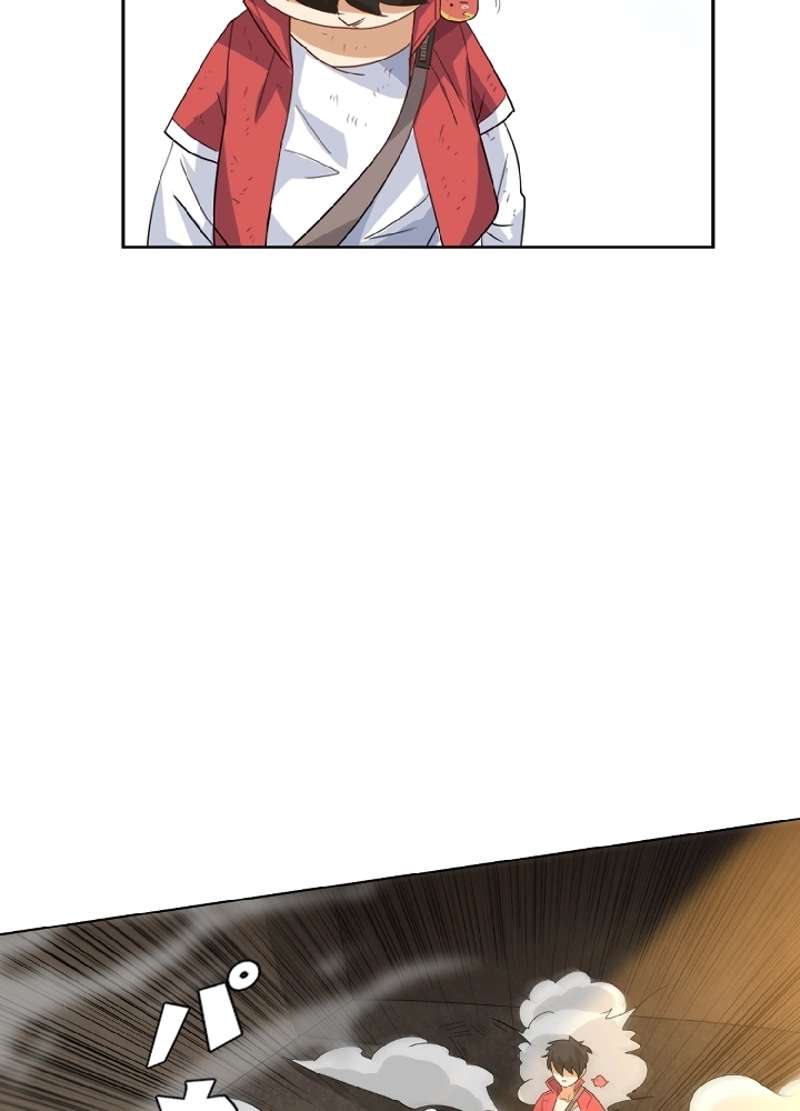 P57