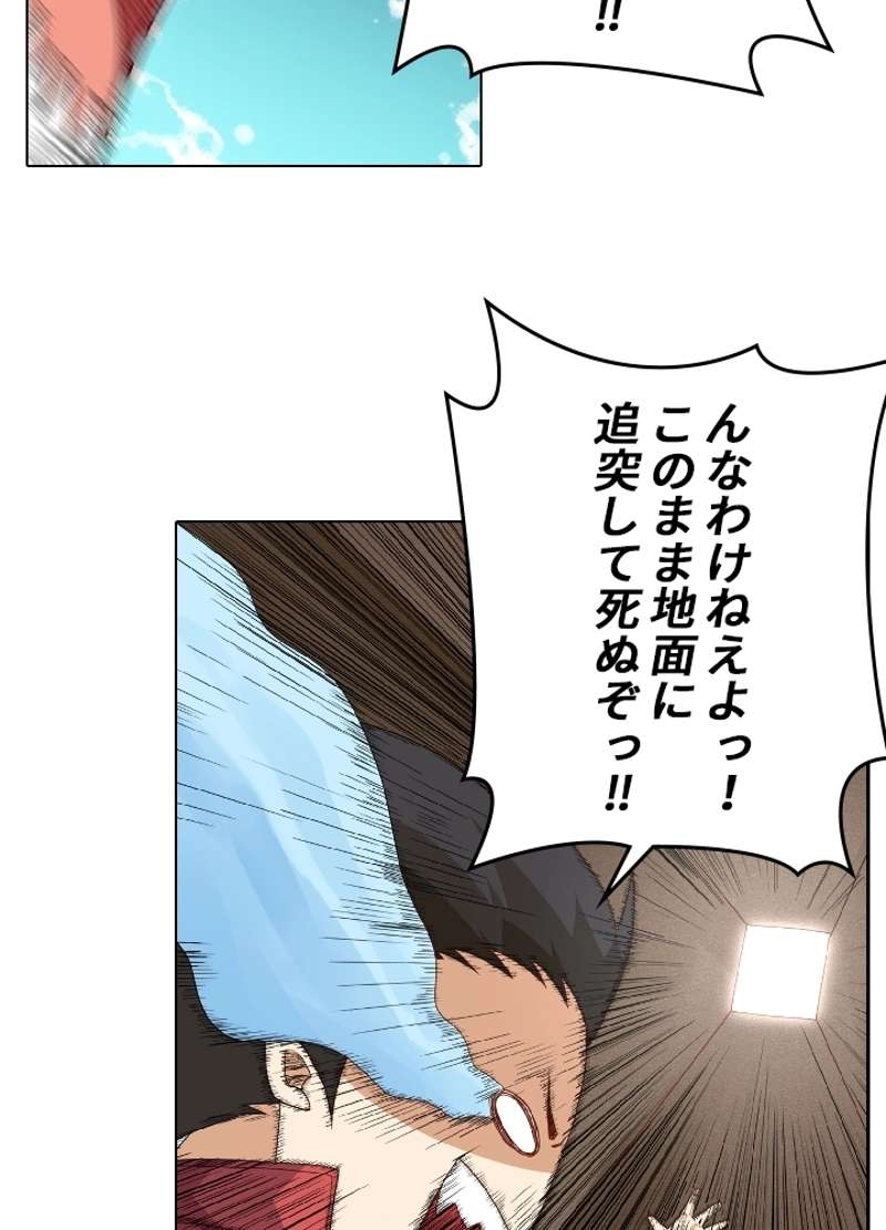 P66