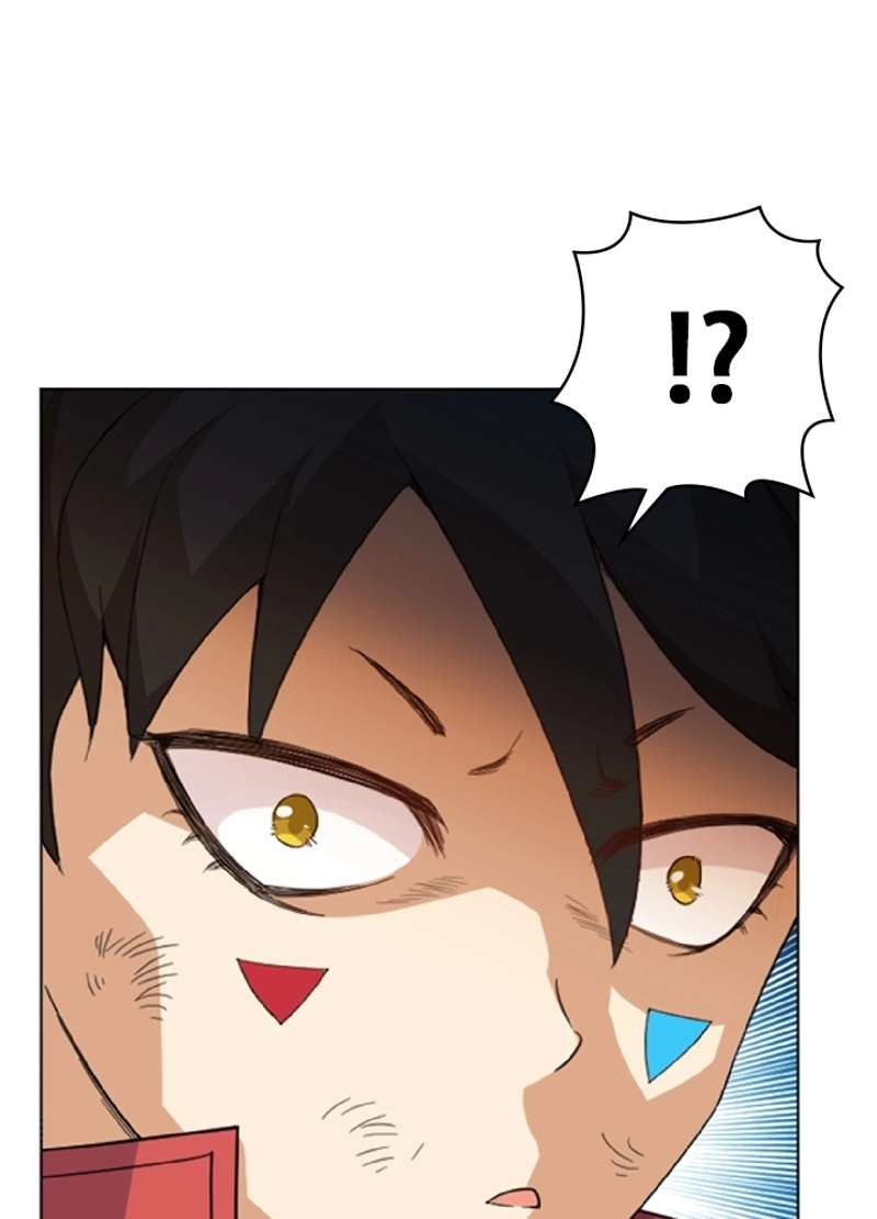 P76
