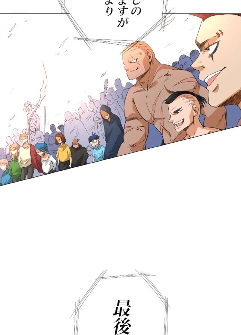 P79