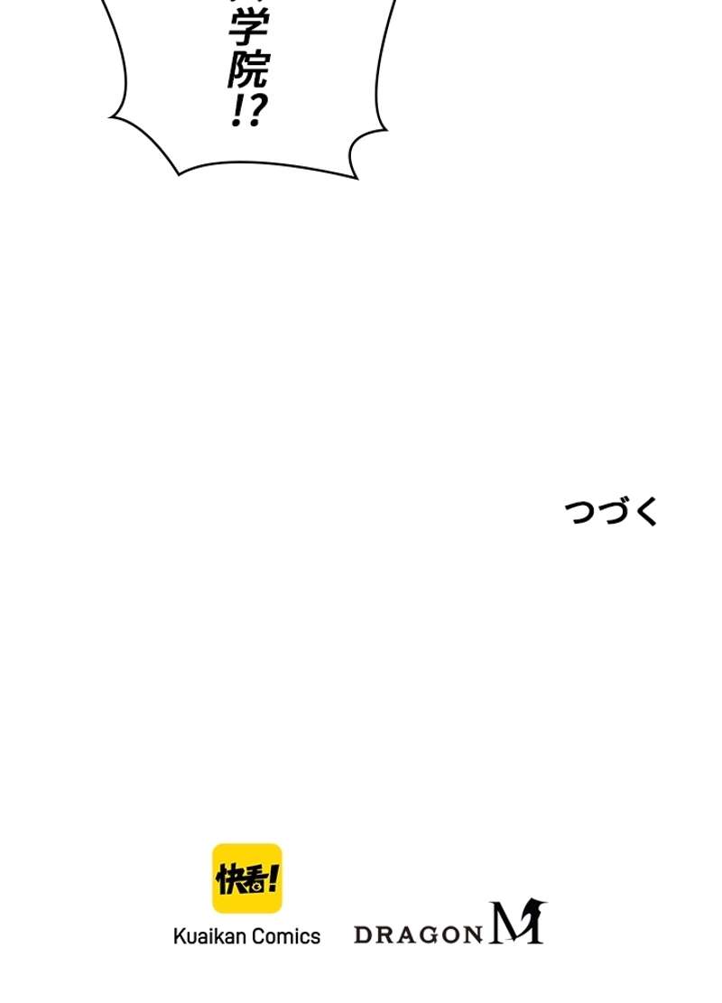 P84