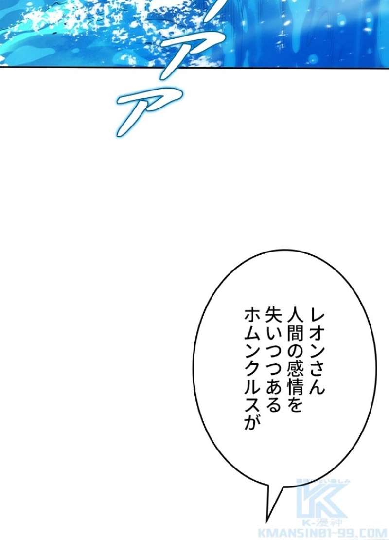 P64