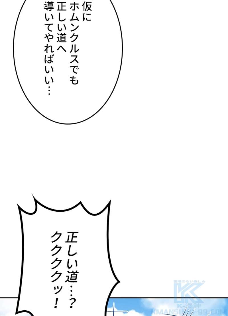 P67