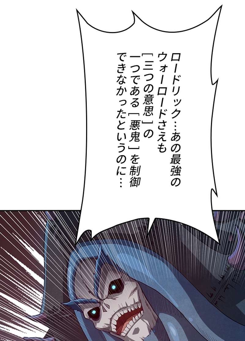 P69