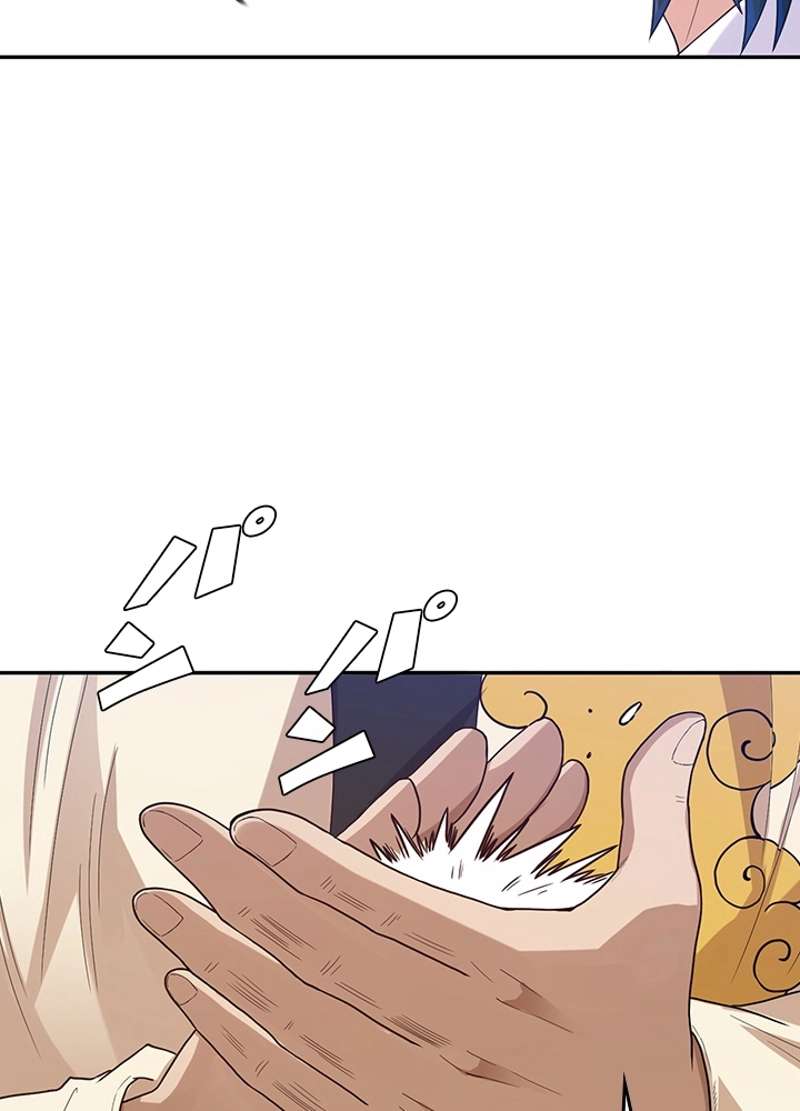 P81