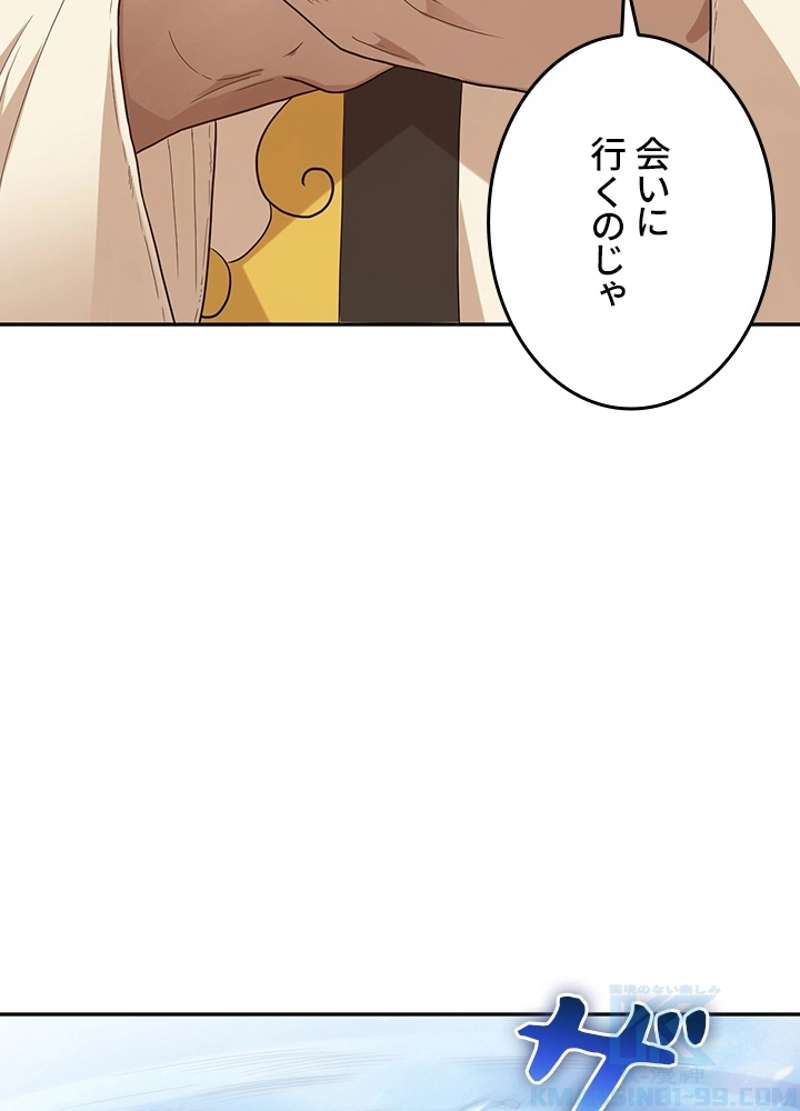 P82