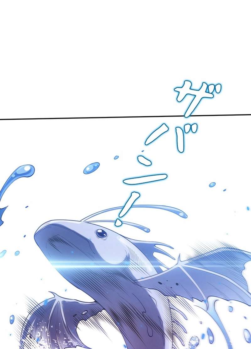 P84