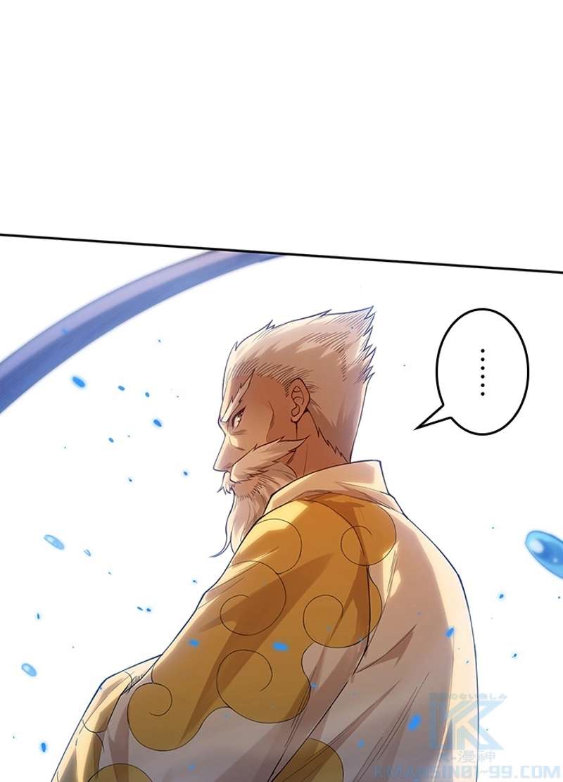 P88