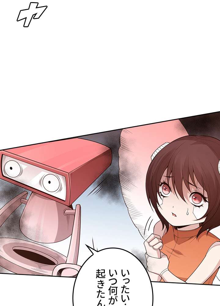 P39