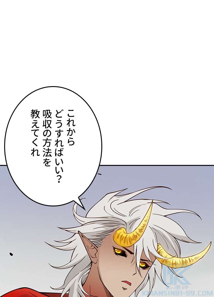 P43