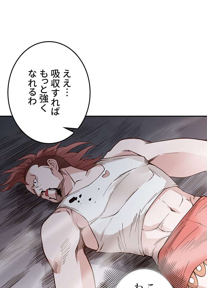 P45