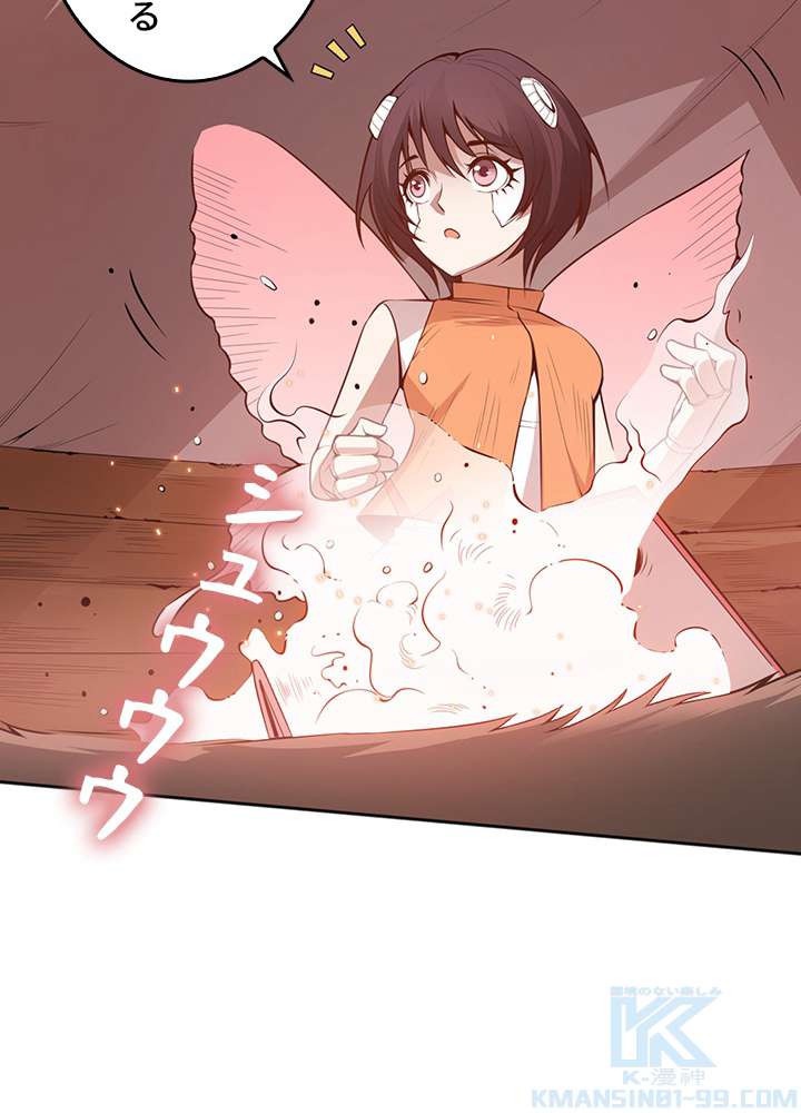 P55