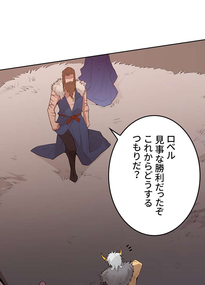 P57