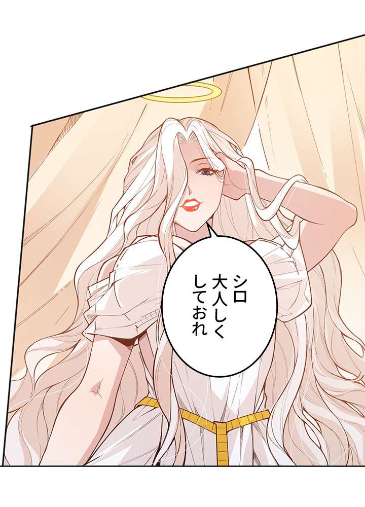 P71