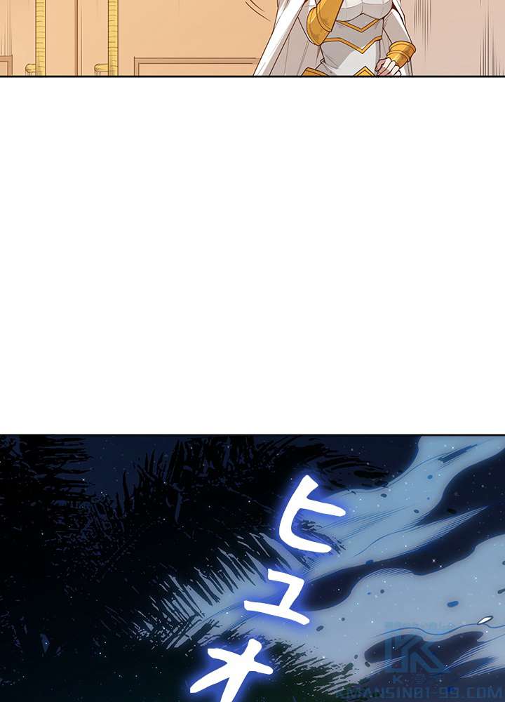 P73