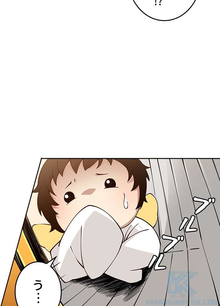 P76
