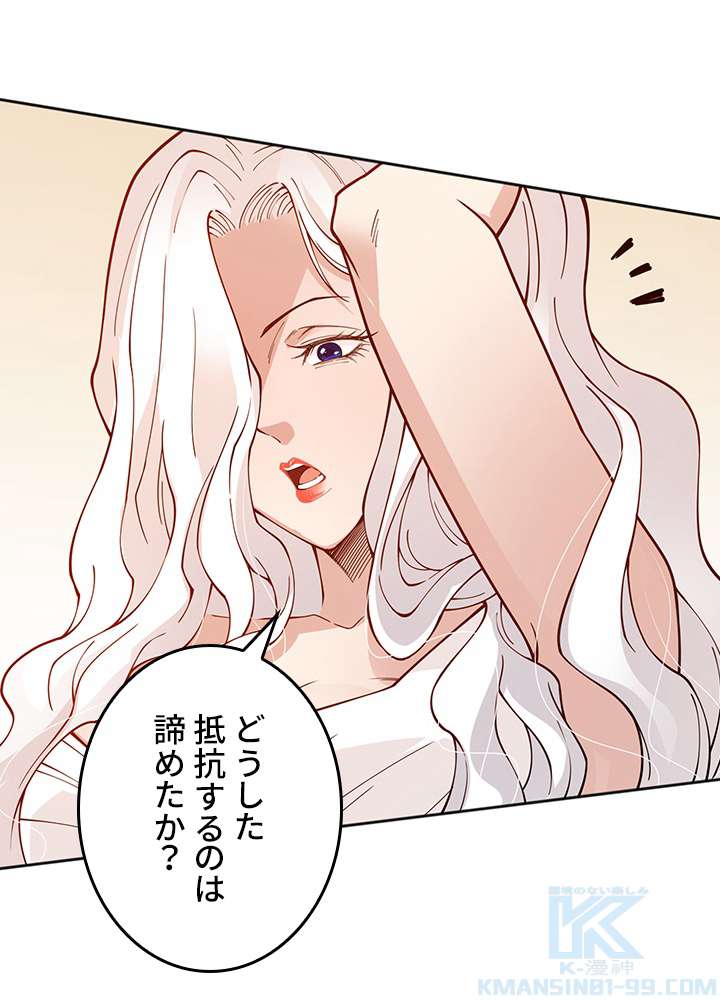 P79