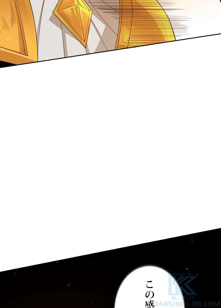 P82