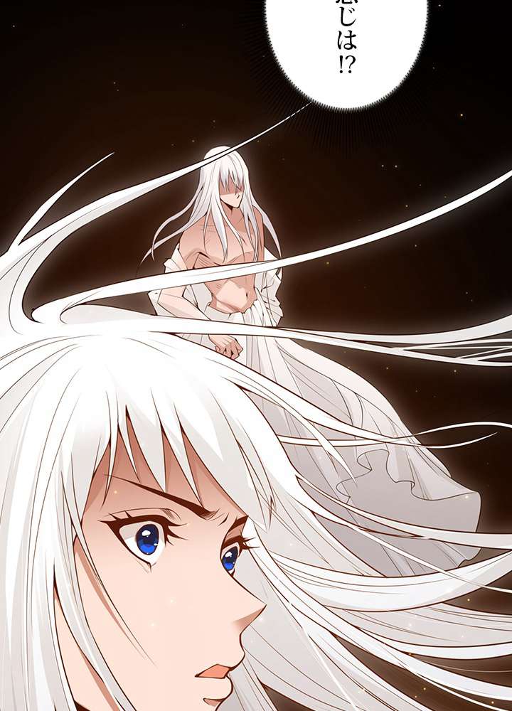 P83