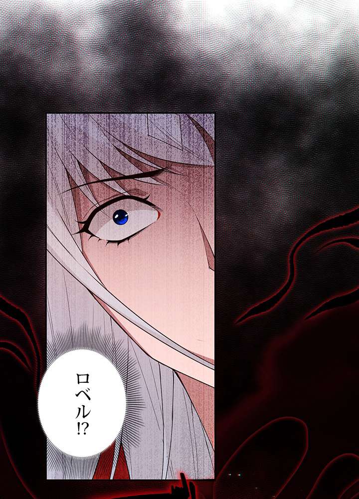 P86