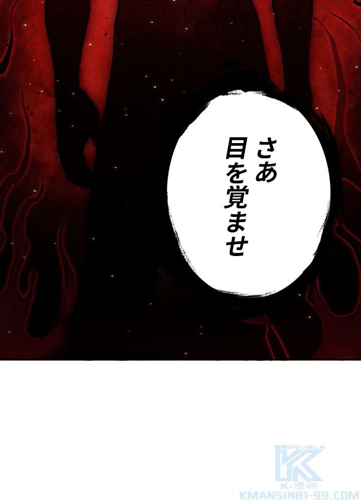 P88