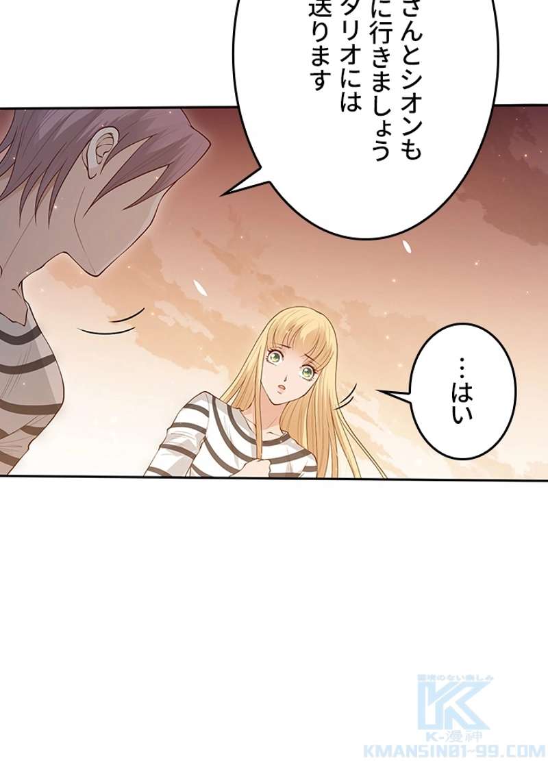 P34
