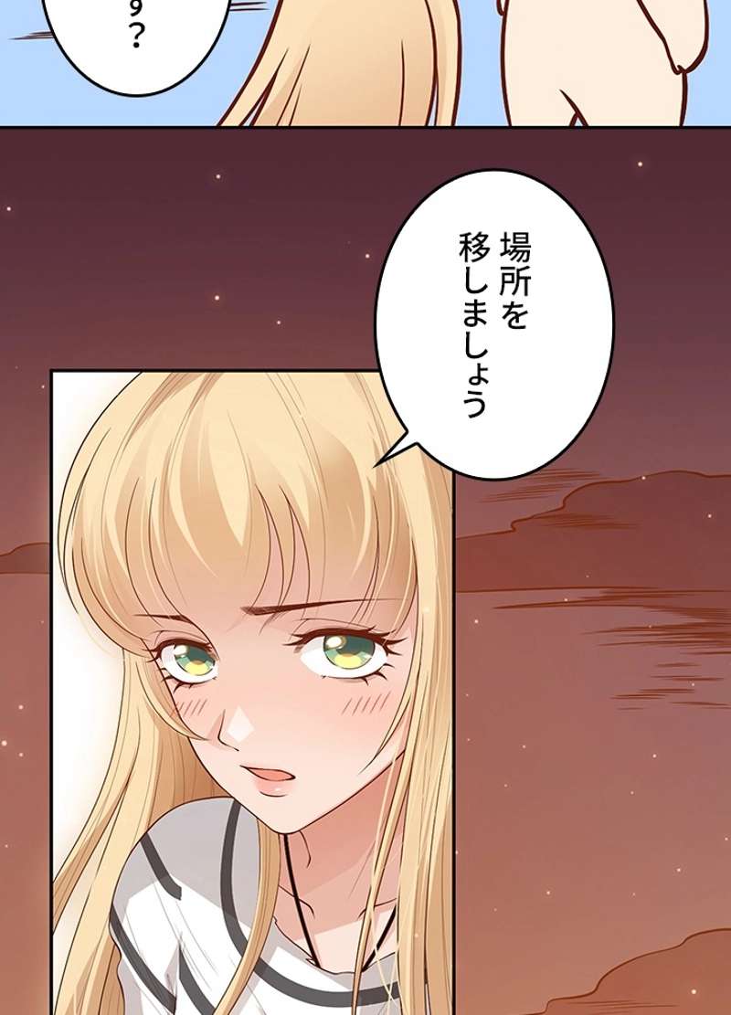P54