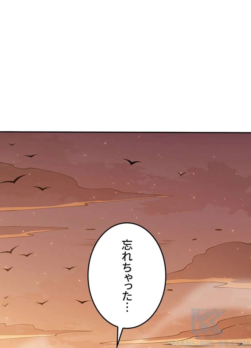 P64