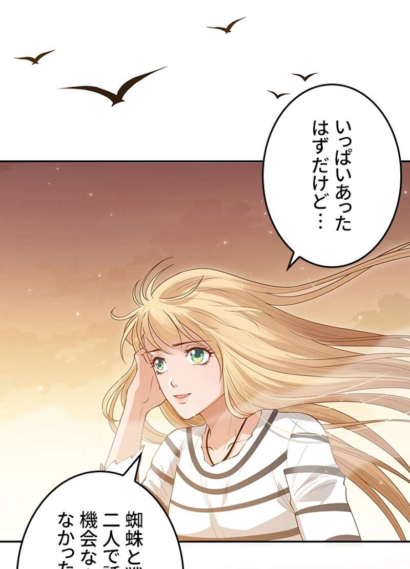 P66
