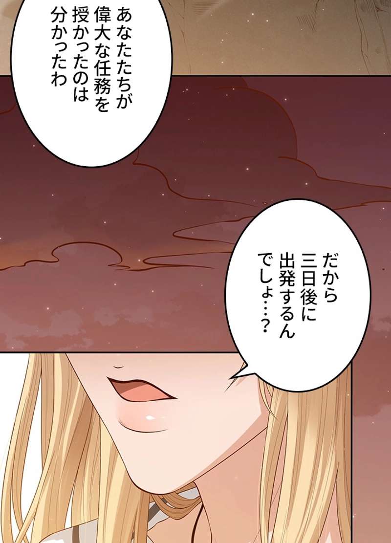 P69