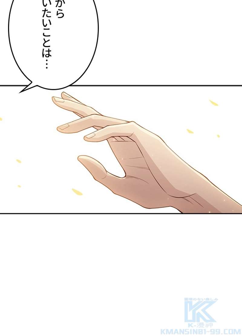 P76